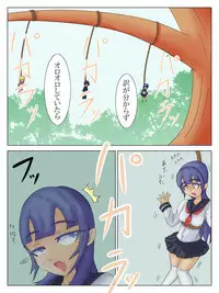 [iruka] Kyousou 1 + 2