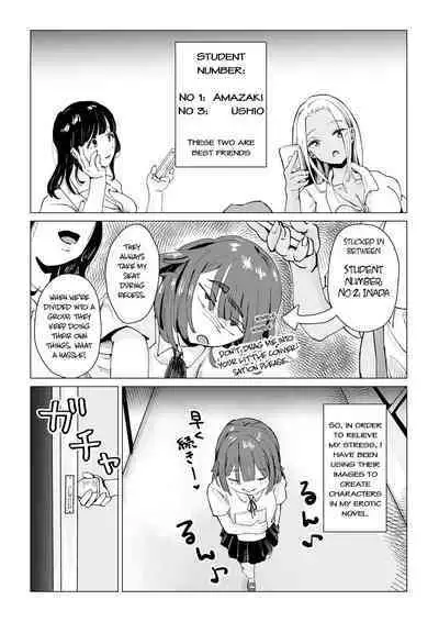 N na Koto Suru kara Oshioki Sarerun yo | You Will be Punished for Doing Something Like "That", You Know?