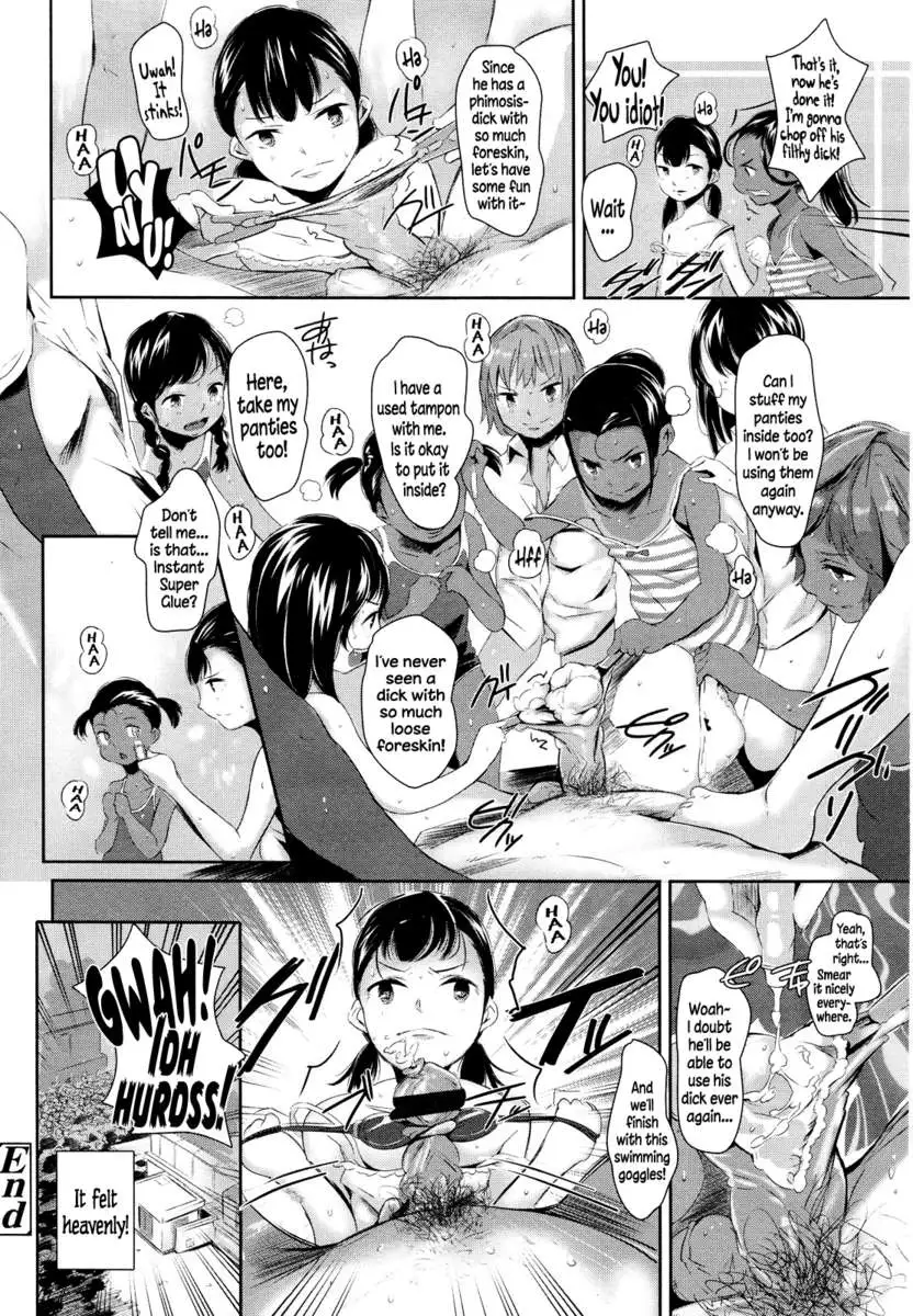 Drink Without Spilling!