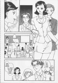 [Fujii Akiko, Akiyama Michio] SCHOOL ZONE [English]