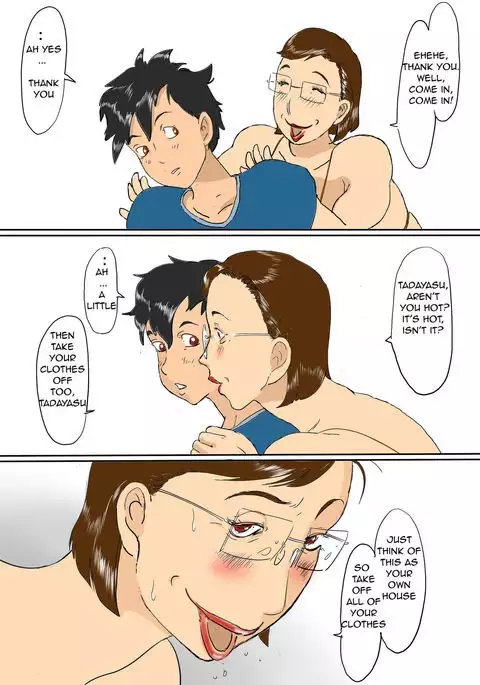 Oba, Kazue no Nikuatsu | Aunt Kazue's Fleshy Squeeze