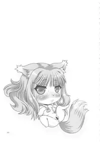 (C78) [Daihonei (TYPE.90)] PETITE EMPIRE Soushuuhen 2 (Various) [English] [desudesu]