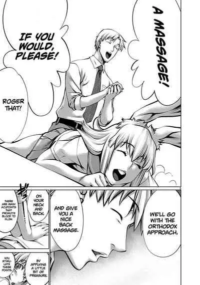 [Wild Heroes] (Sumita Kazuasa, Shinya Murata) Isn't It Too Much? Inaba-san/Hoshi Gari Sugidesho? Inaba-san chapter 8 [English] [Roadwarior2]