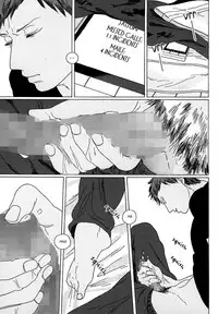 (C85) [Uhlala. (resu)] Seini Yorisou (Kuroko no Basuke) [English] [Blue Spring Scans + Taste and Eat]