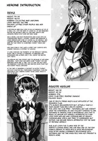[Gustav] Reika wa Karei na Boku no Maid Ch. 6~Final + EX [English] [obsoletezero]