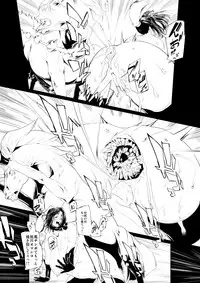 [Rush Rise Line (Kitsuneno Ne)] Juukan Zenpen [Digital]