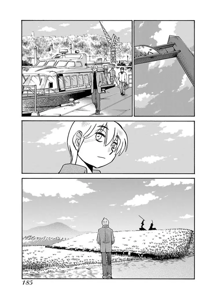 -with me？- ここではないどこかへ