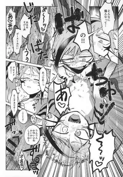 (Beckon of the Mirror 10) [Gomen Syouyu Totte. (N.N)] Addictive (Disney: Twisted-Wonderland)