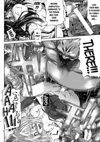 [Mochi] Touki Ryoujoku | The Rape of a Warrior Oni (Onibana Muzan) [English] [ATF] [Digital]