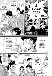 [Chanpon Miyabi] Cho-Onesan Tengoku 4 -Kinshihen- [English] [Tadanohito]