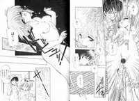 [Ramiya Ryou] Nijiiro Daireikai - The Rainbow Mystery Zone