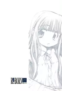 (C64) [Re-BORN (Akiba Nagi, Umemachi Shouji)] Binetsu to Vignette (Licca Vignette)