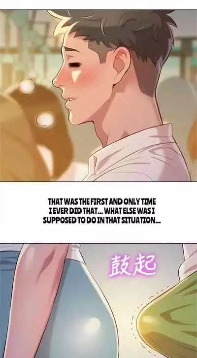 What do you Take me For? Ch.37/?