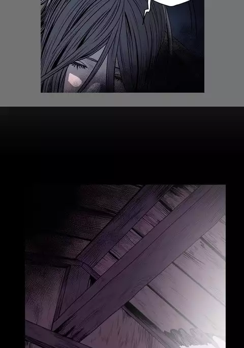 Kitsch | Disrespectful Bitch