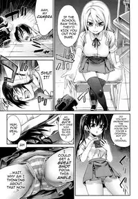 [Asanagi (Fatalpulse)] Girls in the Frame (Comic Megamilk Vol.17) [ENG]