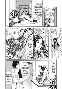 [Ando Hiroyuki] Hoshii Mono wa Ana Hitotsu! - The thing wanting it is hole one. [English] [Coff666]