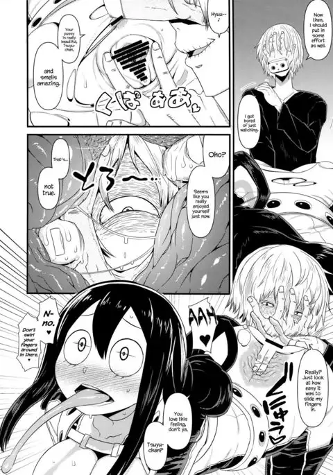 Boku no Dark Hero Academia {Hennojin}