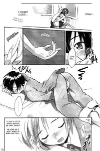 (C53) [Cu-little2 (Betty, MAGI, Mimikaki)] Cu-Little Bakanya～ (Final Fantasy VII, Vampire Savior / Darkstalkers) [English]