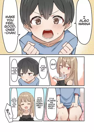 [MM] Gal-JK OneShota 3.5 - 4 | Gyaru JK Onee x Shota 3.5 - 4 [English] [Tabunne Scans]