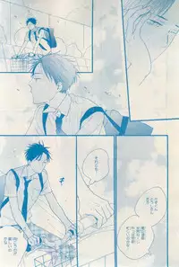 MAGAZINE BE×BOY 2015-03