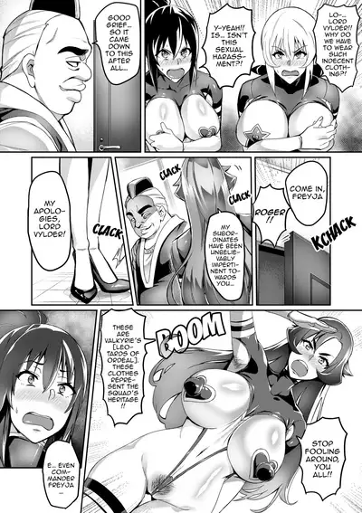 [Hatoba Akane] Demon Slaying Battle Princess Cecilia Ch. 1-12 | Touma Senki Cecilia Ch. 1-12 [English] {EL JEFE Hentai Truck}