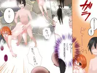 [Dl Mate] Joshi Fukusei Camera -Machi de Mikaketa Kawaii Joshi wo Fukusei Shite Nakadashi Houdai!