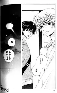 [Sakura Ashika] Bucchoudura ni Koi o Shite