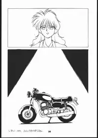 (C41) [Shishamo House (various)] Sarudoshi yo! Konnichiwa. (Various)