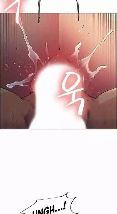 [Serious] Runaway Family (Ongoing) (Ch. 1 - 22)