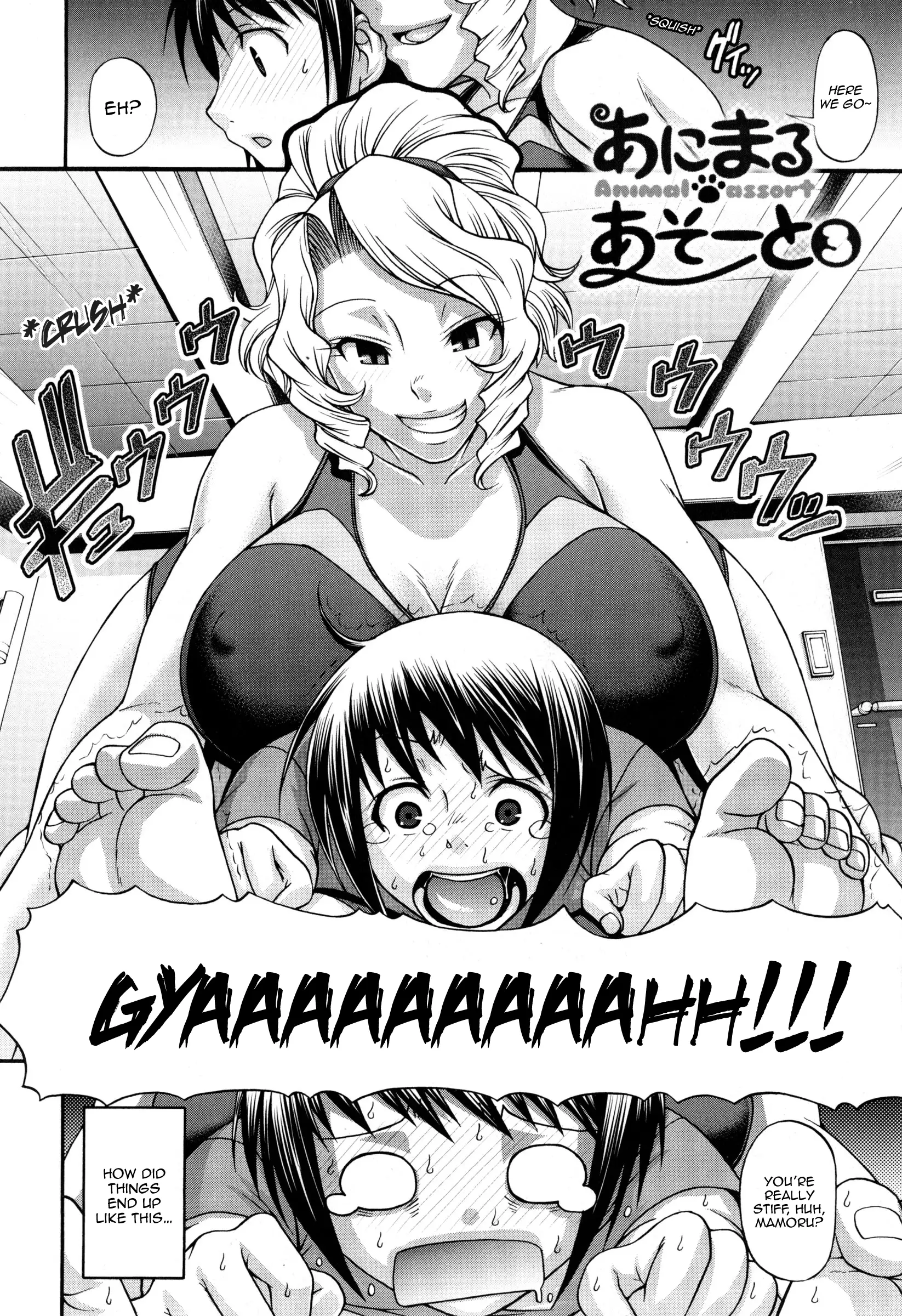 Animal Assort Ch. 1-5