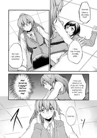 (Mezase! Yuritopia! 2) [Hatakewotagayasudake (Mikanuji, Hareta)] Hello Melancholic (Okujou no Yurirei-san) [English] [Yuri-ism]
