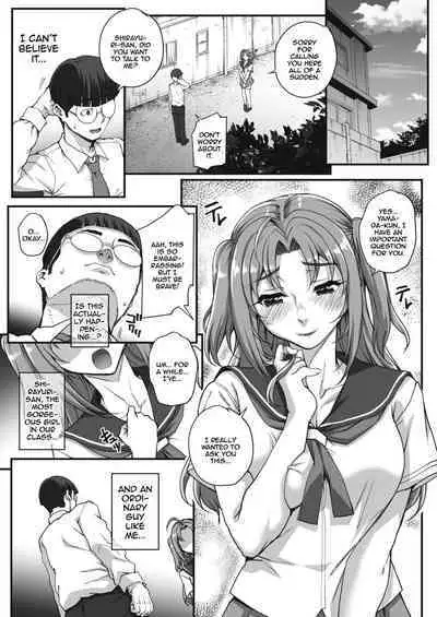 Saimin Konsarutanto Zenpen | Hypno Concert