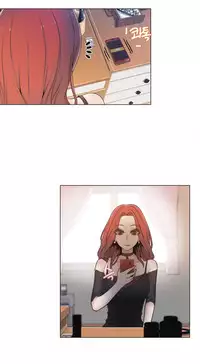 Miss Mystic Ch.1-19 (English) (Ongoing)