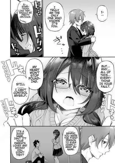 I Switched Bodies with my Large-Breasted Yandere Junior Who is Aroused Just by Hearing the Sound of My Voice!