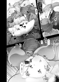 [DA HOOTCH (ShindoL)] Mildred (Dark Souls) [Chinese] [有毒気漢化組] [Decensored] [Digital]