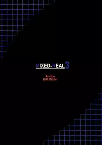 (C75) [Xration (mil)] MIXED-REAL 3 (Zeroin)