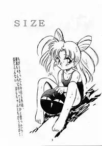 (C44) [Misty Midnight (Shirasaka Biyu)] Hakubo (Bishoujo Senshi Sailor Moon)