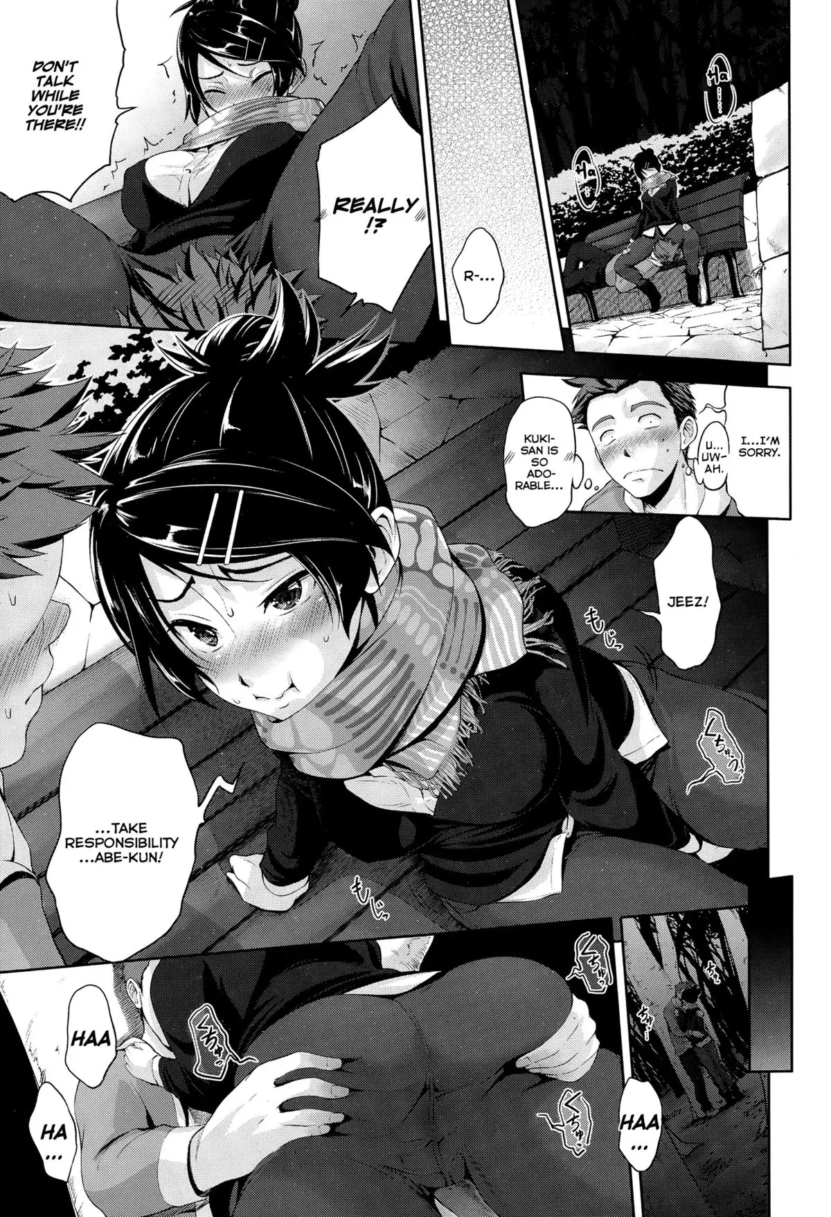 Twinkle {TripleSevenScans}