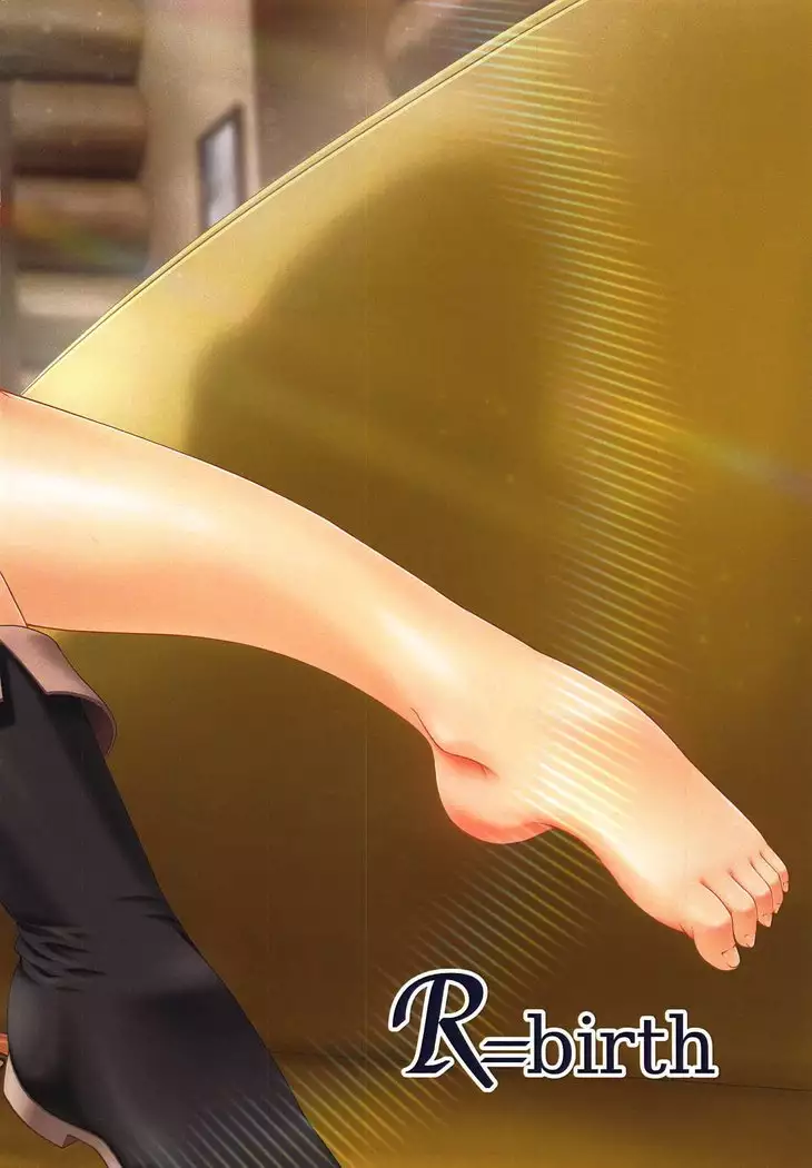 Shinkon dashi Asuna to Omoikkiri Love Love Shiyou! 2 -One Day's Sweet Morning-