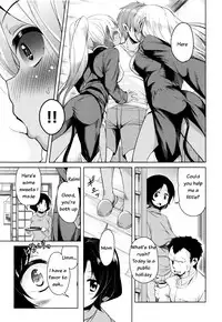 [Narusawa Kei] Boukoku Maou no Hoshihiko-kun Ch. 1-4 [English]