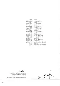 (C88) [Digital Lover (Nakajima Yuka)] DL - Toaru Soushuuhen 02 (Toaru Kagaku no Railgun)