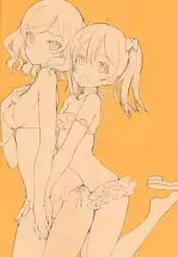 (C86) [Shoujo Kishidan (Oyari Ashito)] What is this thing called love? 1 (Love Live!) [English]