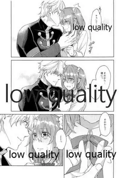 (Super ROOT 4 to 5 2019) [Mocchiri Kinako (Nishino)] Kimi ga Sakaseta Koi no Hana (Fate/Grand Order)