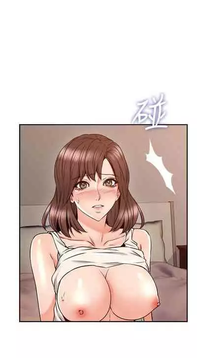 【周六更新】邻居人妻（作者：李周元 & 頸枕） 第1~48话