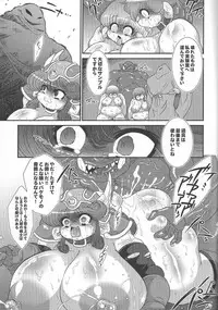 (C78) [Benichiga-ya (Stigaya)] Toro Ana - Senshi-san Kachiku Kaizou Keikaku