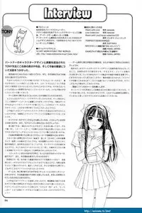 [T2 ART WORKS (Tony)] Partner ~Sekai de Ichiban Taisetsu na Hito~ CG & Genga Shuu