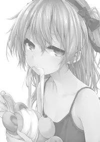 (C96) [amefurasy (harino646)] Shimada-ryuu Bokoniedou 3 (Girls und Panzer) [Chinese] [山樱汉化]