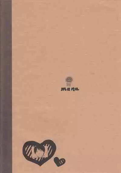 (C89) [fuka fuka (Sekiya Asami)] NOTE BOOK 2-1 Nakadai Mana (Original)