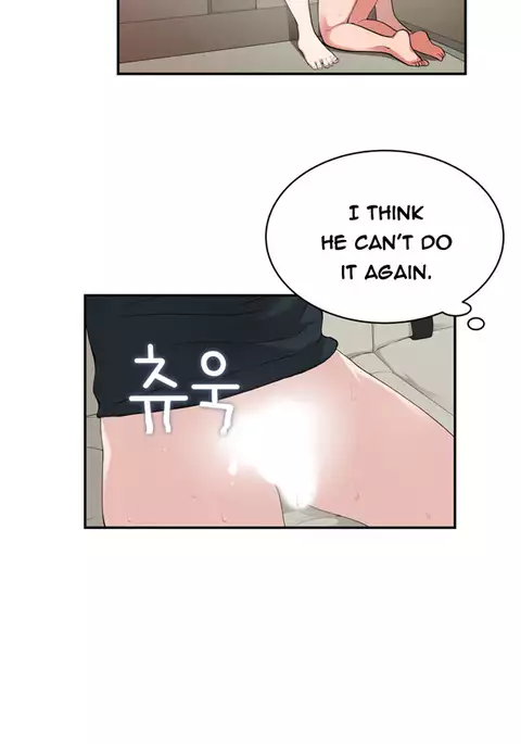 Tissue Thieves Ch.1-36