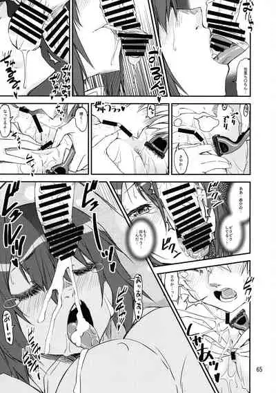 Raspberry millefeuille